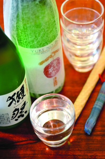 sake drink